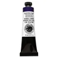 DANIEL SMITH Water Soluble Oil Color Paint, 37ml Tube, Quinacridone Purple, 284390017