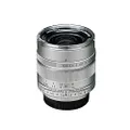 Zhongyi Mitakon Speedmaster 17mm f/0.95 Lens for Micro Four Thirds Camera GH4 OMD EM1
