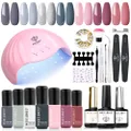 Modelones Gel Nail Kit Gel Nail Polish Kit with 48W LED Light - 7 Widely Worn Color Gel Nail Polish Set, Stater Kit for Gel Manicure Beginner Nail Art Lover, Fashion Packaging for Gift Set