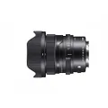 Sigma 20mm F2 DG DN Contemporary for Sony E Black