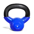 Yes4All Vinyl Coated Kettlebell Weights Set – Great for Full Body Workout and Strength Training – Vinyl Kettlebell 5 lbs