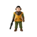 Star Wars Retro Collection Kuiil Toy 9.5-cm-scale The Mandalorian Collectible Figure, Toys for Children Aged 4 and Up