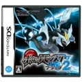 Pokemon Black 2 [DSi Enhanced] [Japan Import]