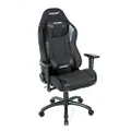 AKRacing Core Series EX-Wide SE Ergonomic Carbon Black Gaming Chair with Wide Seat, 330 Lbs Weight Limit, Rocker and Seat Height Adjustment Mechanisms with 5/10 Warranty