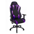 AKRacing Core Series EX-Wide SE Ergonomic Purple Gaming Chair with Wide Seat, 330 Lbs Weight Limit, Rocker and Seat Height Adjustment Mechanisms with 5/10 Warranty