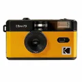 Kodak Ultra F9 35mm Film Camera Camera - Retro Style, Focus Free, Reusable, Built in Flash, Easy to Use (Kodak Yellow)