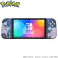 Nintendo Switch Split Pad Compact (Gengar) - Ergonomic Controller for Handheld Mode - Officially Licensed by Nintendo & Pokémon