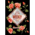 *JOY WEEKLY PLANNER* | Undated Daily Weekly Planner |