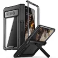 Poetic Guardian Case for Google Pixel Fold 5G,[Hinge Protection][Kickstand][Mil-Grade Protection] Ultra-Thin Full-Body Hybrid Shockproof Protective Rugged Cover with Built-in Screen Protector, Black
