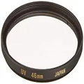 Sigma AFL-940 46mm EX DG UV Multi-Coated Filter