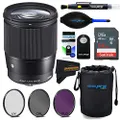Sigma 16mm f/1.4 DC DN Contemporary Lens for Sony E + Sunshine Deluxe Bundle