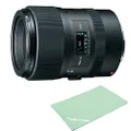 Tokina Macro Lens, atx-i, 3.9 inches (100 mm), F2.8 FF MACRO a+, Canon EF Mount, Full Size Compatible
