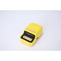 NIIMBOT B21 Label Maker - Yellow (Includes 1 Pack of Label)