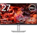 Dell S Series S2721DS LED display 68.6 cm (27") 2560 x 1440 pixels Quad HD LCD Gray S Series S2721DS, 68.6 cm (27"), 2560 x 1440 pixels, Quad HD, LCD, 4 ms, Gray