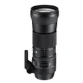 Sigma 150-600mm f/5-6.3 DG OS Contemporary For Nikon