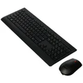 This Sleek and Stylish Full-Size Keyboard and Mouse Combo Offers Exceptional Qua
