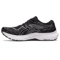 ASICS Men's Gel-Kayano 29 Running Shoes, Black/White, 9.5