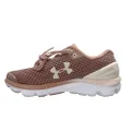 Under Armour Women's UA Charged Gemini Running Shoes 3026500, Brown 200., 8.5