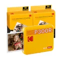 KODAK Mini 3 Retro Portable Photo Printer, Compatible with iOS, Android & Bluetooth Device, Real Photo (3x3), 4Pass Technology & Laminating Process, Print Photos Yellow - 60 Sheets