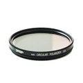 Tiffen 405CP 40.5mm Circular Polarizing Filter (Gray)