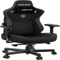 AndaSeat 2022 New Kaiser 3 Series Large Premium Gaming Chair Black 19.6" Seat Depth