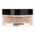 CHANEL Poudre Universelle Libre Finish Loose Powder 30 Natural Translucent 2 30g/1oz