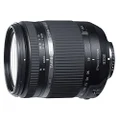 TAMRON high magnification zoom lens 18-270mm F3.5-6.3 DiII VC PZD TS for Canon APS-C only B008TSE