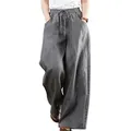 Hongsui Women's Spring and Summer Cotton and Linen Trousers Loose Large Size Wide Leg Pants (Gray, Small)
