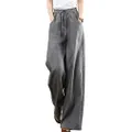Hongsui Women's Spring and Summer Cotton and Linen Trousers Loose Large Size Wide Leg Pants (Gray, Small)