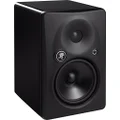Mackie HR624mkii 6-inch2-Way Studio Monitor (Single Speaker)
