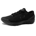Under Armour Charged Gemini 2020 Mens Running Trainers 3023276 Sneakers Shoes, Black/Black, 9