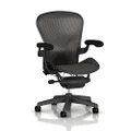 Herman Miller Aeron Tilt Limiter Task Chair, Adjustable Vinyl Arms, Graphite Frame/Carbon Classic Pellicle, Size B (Medium)