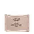 Shiseido Benefiance WrinkleResist24 Pure Retinol Express Smoothing Anti-Aging Eye Mask, 12 Counts of 2 Eye Masks