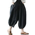 IXIMO Women's Linen Capri Pants Casual Loose Fit Wide Leg Harem Pocket Pleated Trousers, Black, X-Large