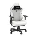 AndaSeat 2022 New Kaiser 3 Series Extra Large Premium Gaming Chair White 22.4" Seat Depth