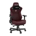 AndaSeat 2022 New Kaiser 3 Series Extra Large Premium Gaming Chair Maroon 22.4" Seat Depth