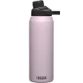CamelBak Chute Mag 32oz Vacuum Insulated Stainless Steel Water Bottle, Purple Sky