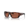 Costa Del Mar Tuna Alley C-Mate 2.00 Sunglasses, Tortoise, Copper 580P Lens
