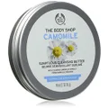 The Body Shop Camomile Sumptuous Cleansing Balm, 90 milliliters