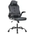 Gaming Chair Office High-Back PU Leather Racing Chair Reclining Computer Executive Desk Chair with Lumbar Support Adjustable Arms Rolling Swivel Chair for Women, Men(Grey)