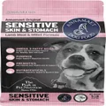 Annamaet Original Sensitive Skin & Stomach Dry Dog Food, (Lamb, Whitefish & Millet), 5-lb Bag