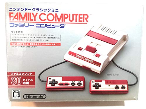 Nintendo classic mini family computer(Japan Import)