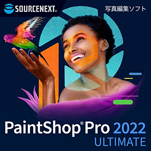 Corel ｜ PaintShop Pro 2022 Ultimate（旧版） ｜ 写真編集ソフト ｜Win対応