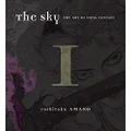The Sky, The: Art Of Final Fantasy Book 1