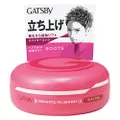 Gatsby Moving Rubber Spiky Edge 80G