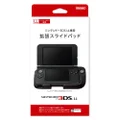 Nintendo "Japan 3Ds Ll Expansion Slide Pad Controller Attachment