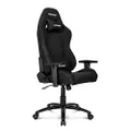AKRacing Core Series EX-Wide Gaming Chair, Large, adjustable, fabric, BLACK