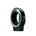 Nikon Mount Adapter FTZ for Adapting F-Mount Lenses to Z Mirrorless Cameras