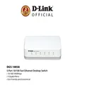 D-Link DGS-1005A 5-Port Gigabit Unmanaged Desktop Switch, 10/100/1000Mbps