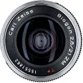 ZEISS Ikon Biogon T ZM 2.8/21 Super Wide-Angle Camera Lens for Leica M-Mount Rangefinder Cameras, Silver